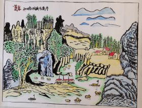 水墨画：青秀山邕江风景