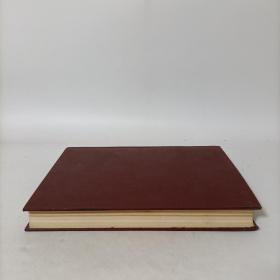 老医学杂志——国外医学(内科学分册)1979年1-12期缺第8期