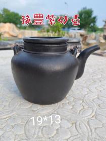 精品紫砂壶，经典款豫豊壶，保存完整，全品无修