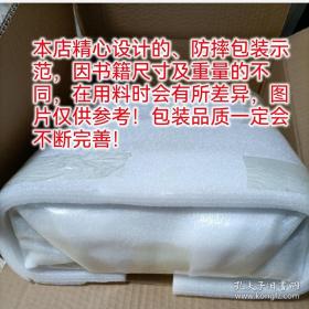 城门开
