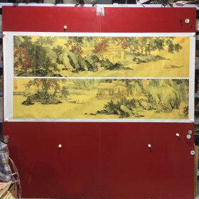溪山渔隐图-明代 唐寅（印刷品）【48】折痕