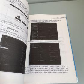 对比Excel，轻松学习SQL数据分析