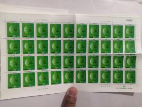 中国邮政0.1元邮票，普30保护人类共有的家园-保护森林1角邮票，拍40发撕口大版，盖戳首选保真