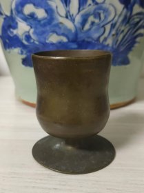 束腰型厚重铜酒杯水盂3893