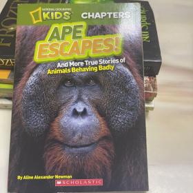 APE ESCAPES！