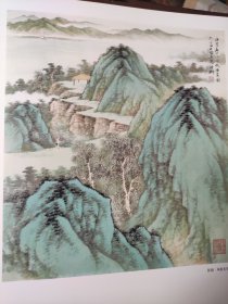 散页美术资料（精美印刷品）———书画——风帆无尽图【陈翔】1973，