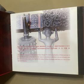 曾侯乙编钟编钟绝响