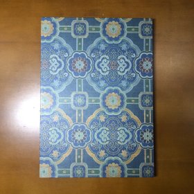 清改琦绘红楼梦人物图册（中国书画名家卷轴册页精品）