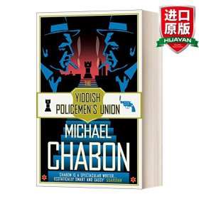 The Yiddish Policemen's Union 犹太警察工会