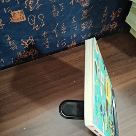 有些事现在不做-一辈子都不会做了-两个人的生活-5