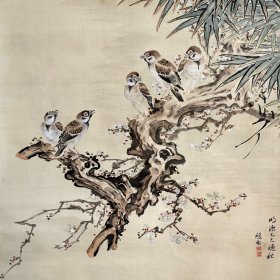 权威著录！独超众类！代友，日本近代南画家益头峻南作品，梅竹群雀图，1905年作，绢本绫裱无轴头，双木盒收纳，画心145.6*56。权威机构东京美术俱乐部1929年目录著录167号，画家为野口幽谷高足，此画水平不让乃师。盒208书