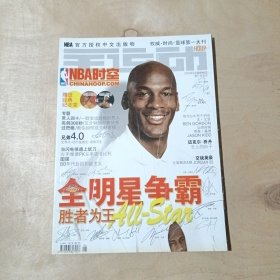 全运动.NBA时空 2007年 3月 91-168