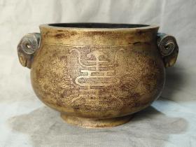 古玩收藏  古董  铜器  铜香炉  精品铜炉
​尺寸  长宽高：24.5/21/13.7厘米 重量7斤
