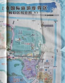 丝质上海国际度假核心区和迪士尼乐园导览图