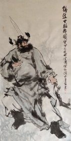陈中军，1994年一1996年就读于中国美院，现为中国国家画院人物画工作室画家。中国美协会员，安徽省美协会员。 作品以人物为主，山水风景、花鸟少之。水彩油画也经常以描绘对象需要而涉及，皆随心而作，不泥定法。《钟馗138*68cm》