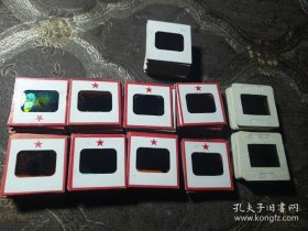 幻灯片 七八十年代 小张 112张