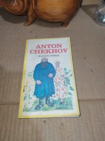 ANTON CHEKHOV SELECTED STORIES