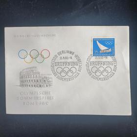 F0202外国信封 FDC东德1960年第8届冬奥会和第17届奥运会 首日封 不全 品相如图 邮票周边有泛黄，封有折痕折角等 随机发
