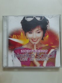 正版2VCD：《 酒井法子香港演唱会 》 / 新力哥伦比亚音乐股份有限公司提供版权 / 原人原唱卡拉OK / 二碟装