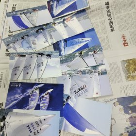 2008扬帆青岛 帆船 明信片 全套10张（封套有破损）