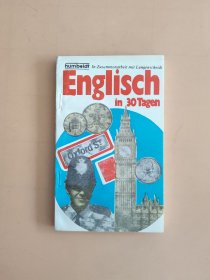 Englisch in 30Tagen 英语30天 德英对照 影印版