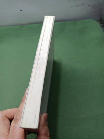中国戏曲的艺术形式