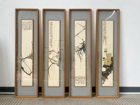 唐宏宾老师作品，梅兰竹菊，搭配柚木原木画框，框中框设计、135*35cm*4
