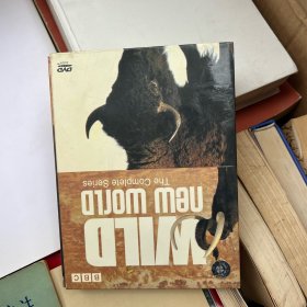 BBC 野性新世界 3DVD