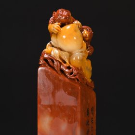 清代 寿山石灵猴献寿钮印章