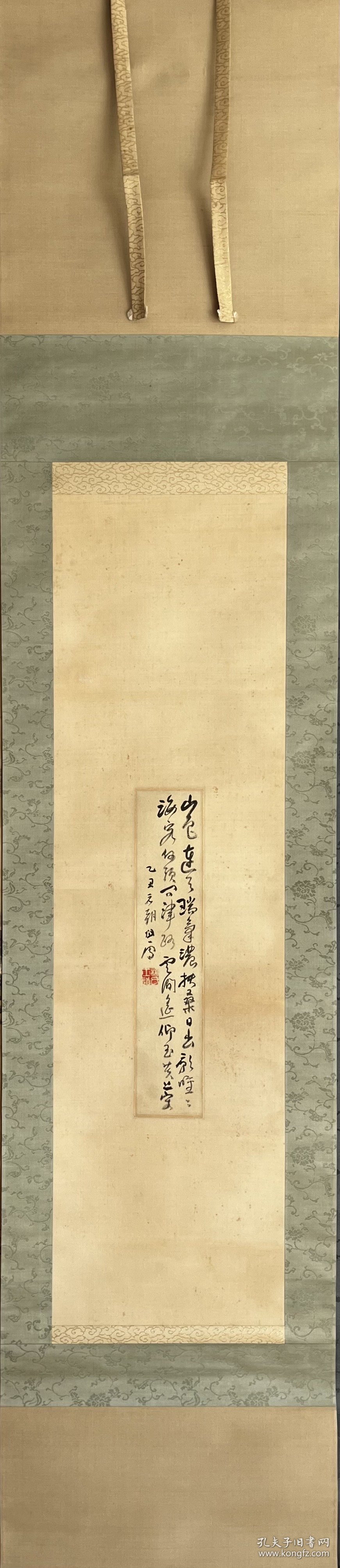 小精品，日本近代画坛巨匠桥本关雪短册书法茶挂，汉诗立轴，绢本绫裱，带木盒，画心35.7*7.3。盒225