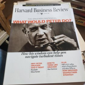 Harvard Business Review 2009.11