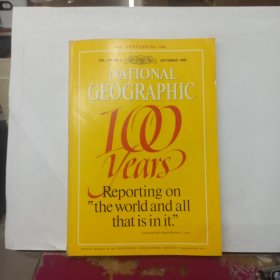 NATIONAL GEOGRAPHIC英文版:美国国家地理杂志:1988年第3期