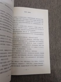 沽金