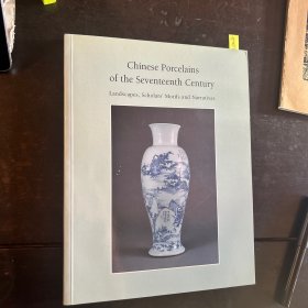 华美协进社 1995年 展览图录 Chinese Porcelains of the Seventeenth Century 十七世纪的中国瓷器 山水 文玩 和故事 作者签名版