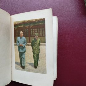 毛主席诗词（重庆）