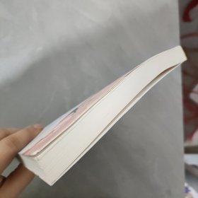 从容生活温柔处世