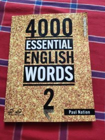4000 Essential English Words 2