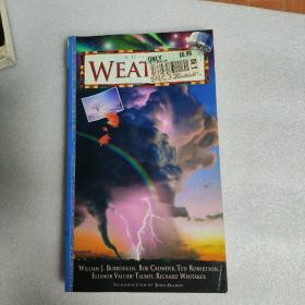 a guide to weather（天气指南）