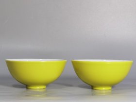 清雍正 内粉彩三多纹外柠檬黄釉茶圆