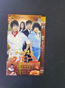 光盘DVD：面包王金卓求 简装2碟 以实拍图购买