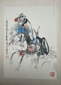 0428 原上海警备区副司令员 任永贵旧藏 《施大畏 1991年 绘 边塞图》上海中国画院院长 真迹保真