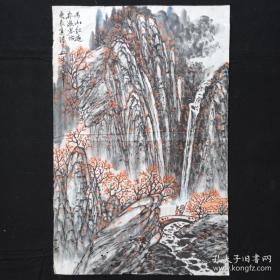 保真。陈良敏国画书法字画万山红遍图，老国画一副，黄斑较多有轻微虫蛀，尺寸70✖️46厘米。