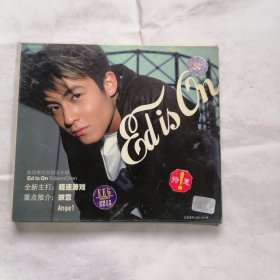 陈冠希 同名国语专辑 CD