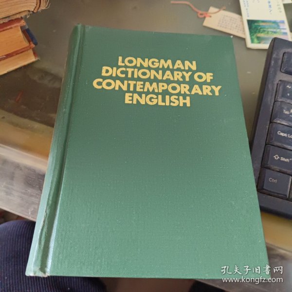 longman dictionary of contemporary english 朗曼当代英语词典 英文版