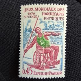 A614外国邮票法国 1970体育 世界残疾人运动会  雕刻 新 1全