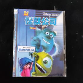 光盘 DVD 怪兽公司  简装1碟装