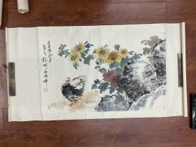 雷海琳