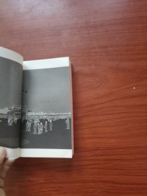 不是东西北京主义《NO.1、NO.2》两本合售