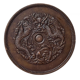 湖北圆珠龙当十试样红铜铜元28mm原物实拍铜币收藏爱好