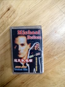 迈克尔.包顿《新曲+精选》，包含5首95年全新金曲，青海文艺音像出版社出版